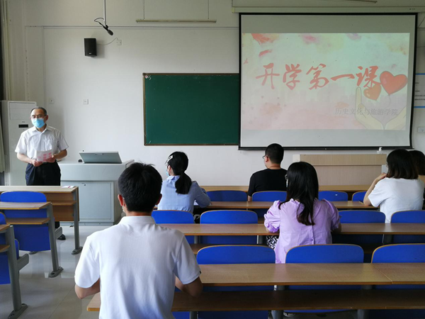 9728太阳集团