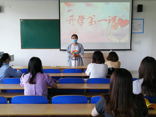 9728太阳集团