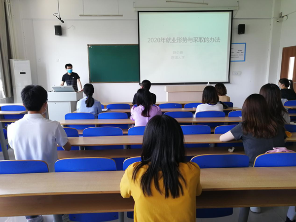 9728太阳集团