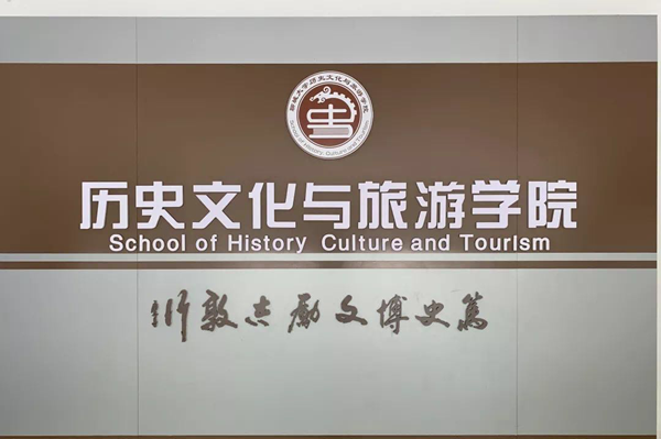 9728太阳集团