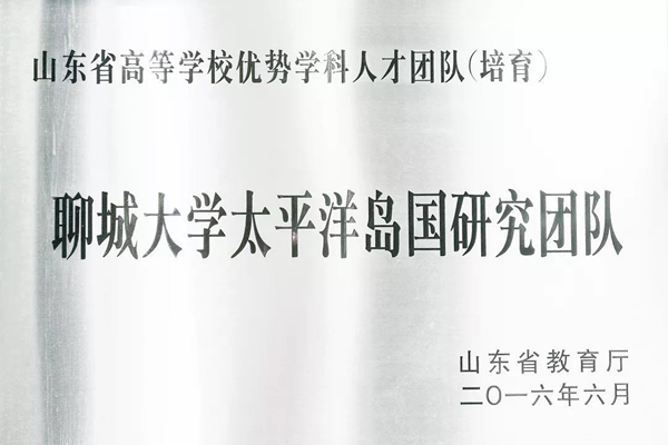 9728太阳集团