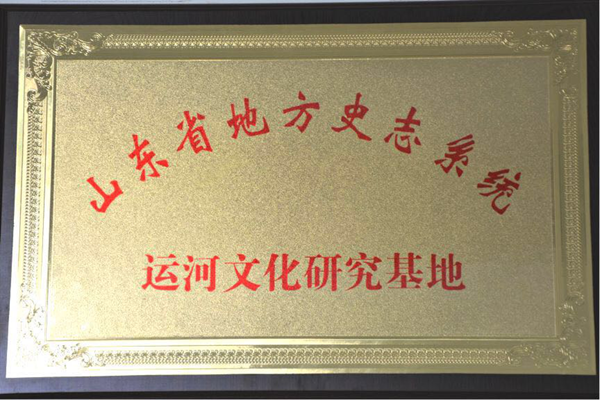 9728太阳集团