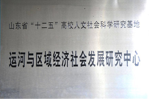 9728太阳集团