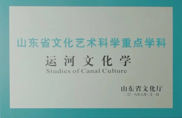 9728太阳集团