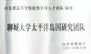 9728太阳集团