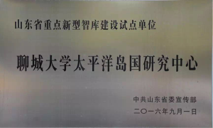 9728太阳集团