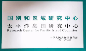 9728太阳集团
