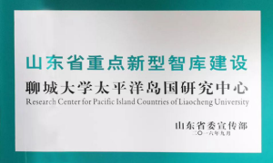 9728太阳集团