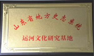 9728太阳集团