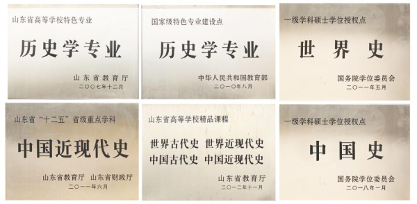 9728太阳集团