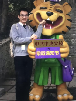 9728太阳集团