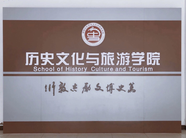 9728太阳集团