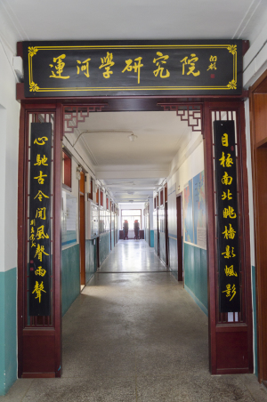 9728太阳集团