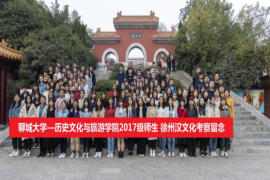 9728太阳集团