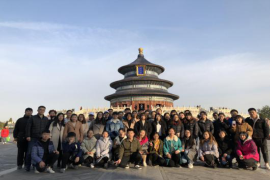 9728太阳集团