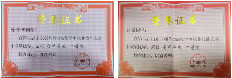 9728太阳集团
