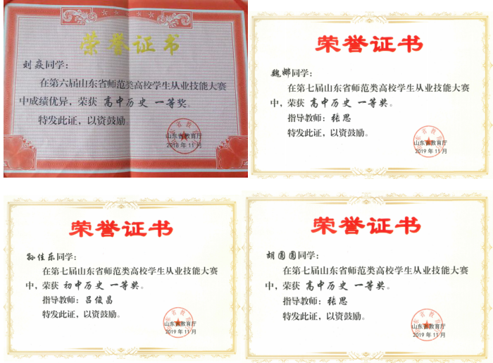 9728太阳集团