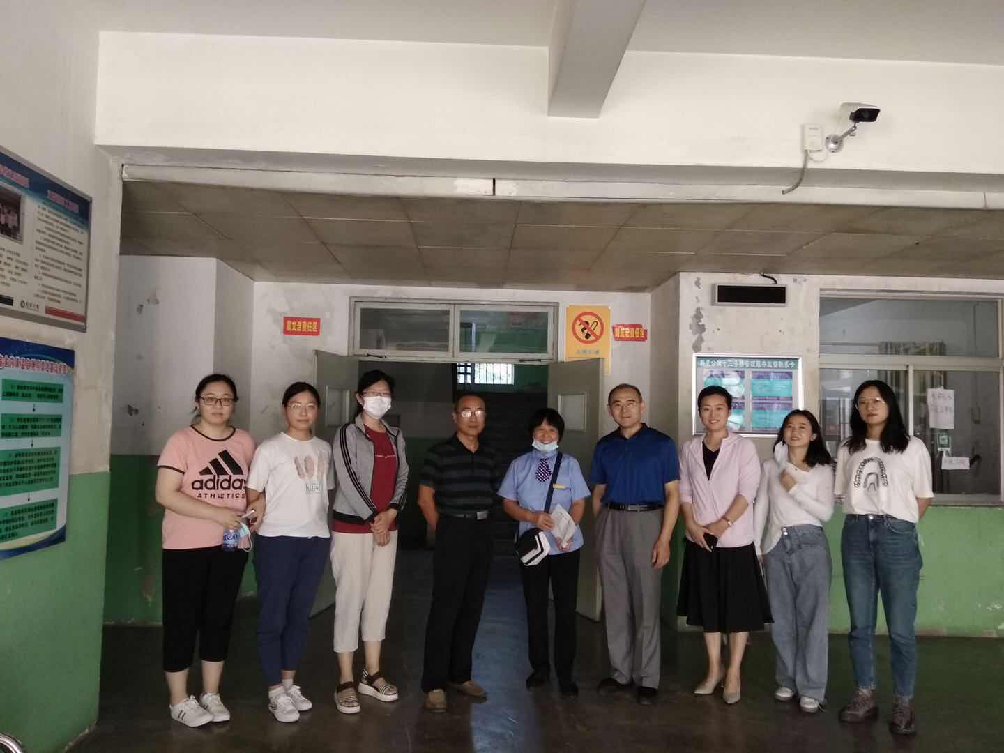 9728太阳集团