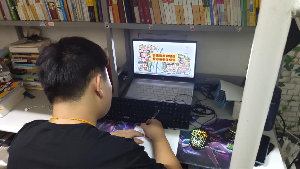 9728太阳集团