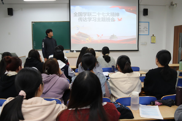 9728太阳集团