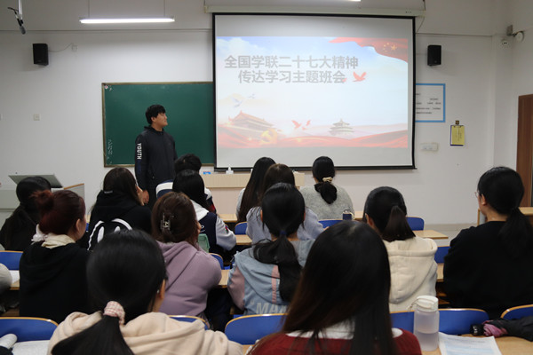 9728太阳集团