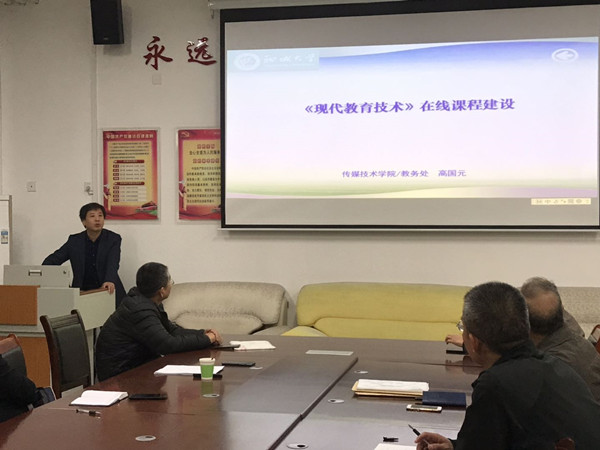 9728太阳集团