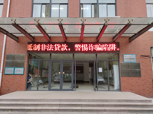 9728太阳集团
