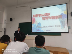 9728太阳集团