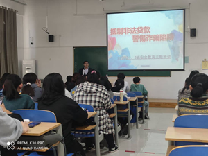 9728太阳集团