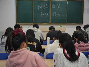 9728太阳集团