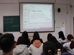 9728太阳集团