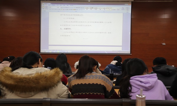 9728太阳集团