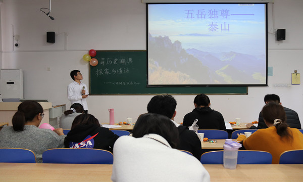 9728太阳集团