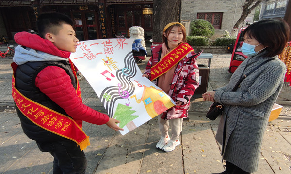 9728太阳集团