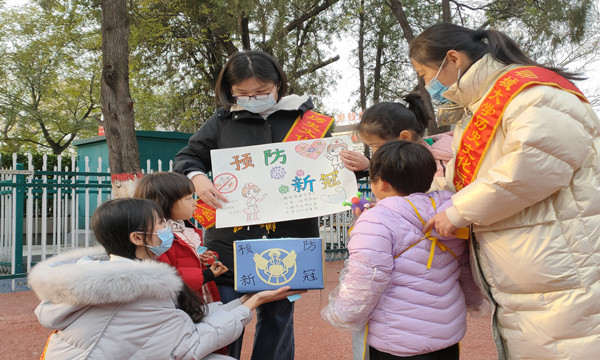 9728太阳集团