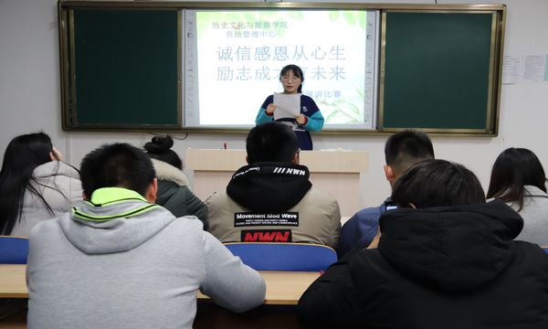 9728太阳集团