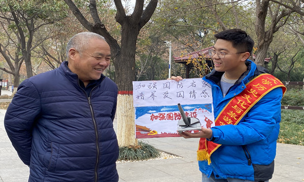 9728太阳集团