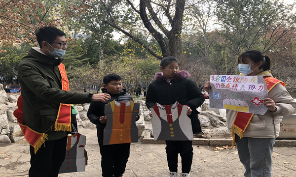 9728太阳集团