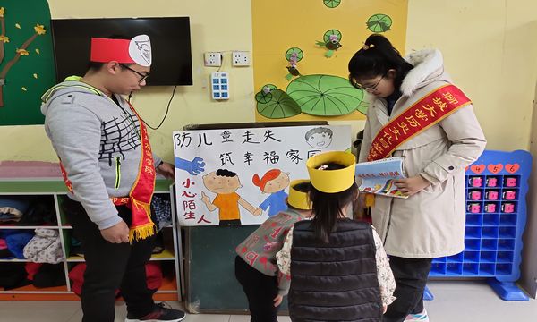 9728太阳集团