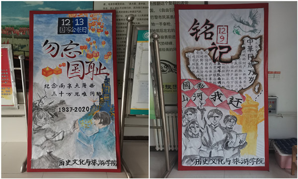 9728太阳集团