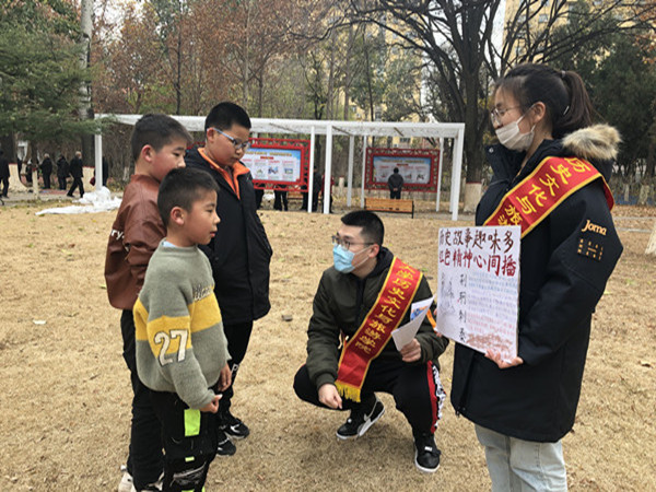 9728太阳集团