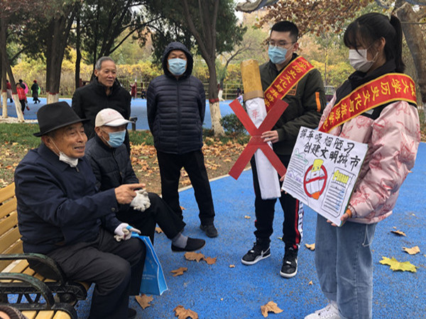 9728太阳集团