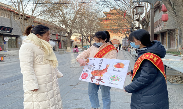 9728太阳集团