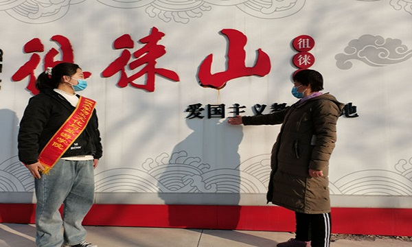 9728太阳集团