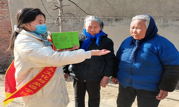 9728太阳集团