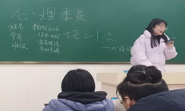 9728太阳集团