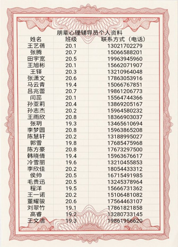 9728太阳集团
