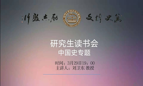 9728太阳集团