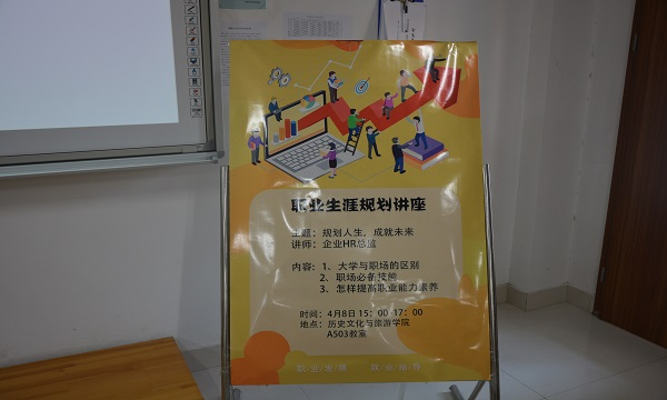 9728太阳集团