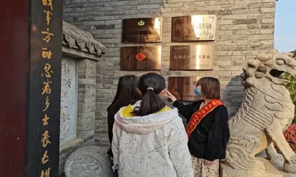 9728太阳集团